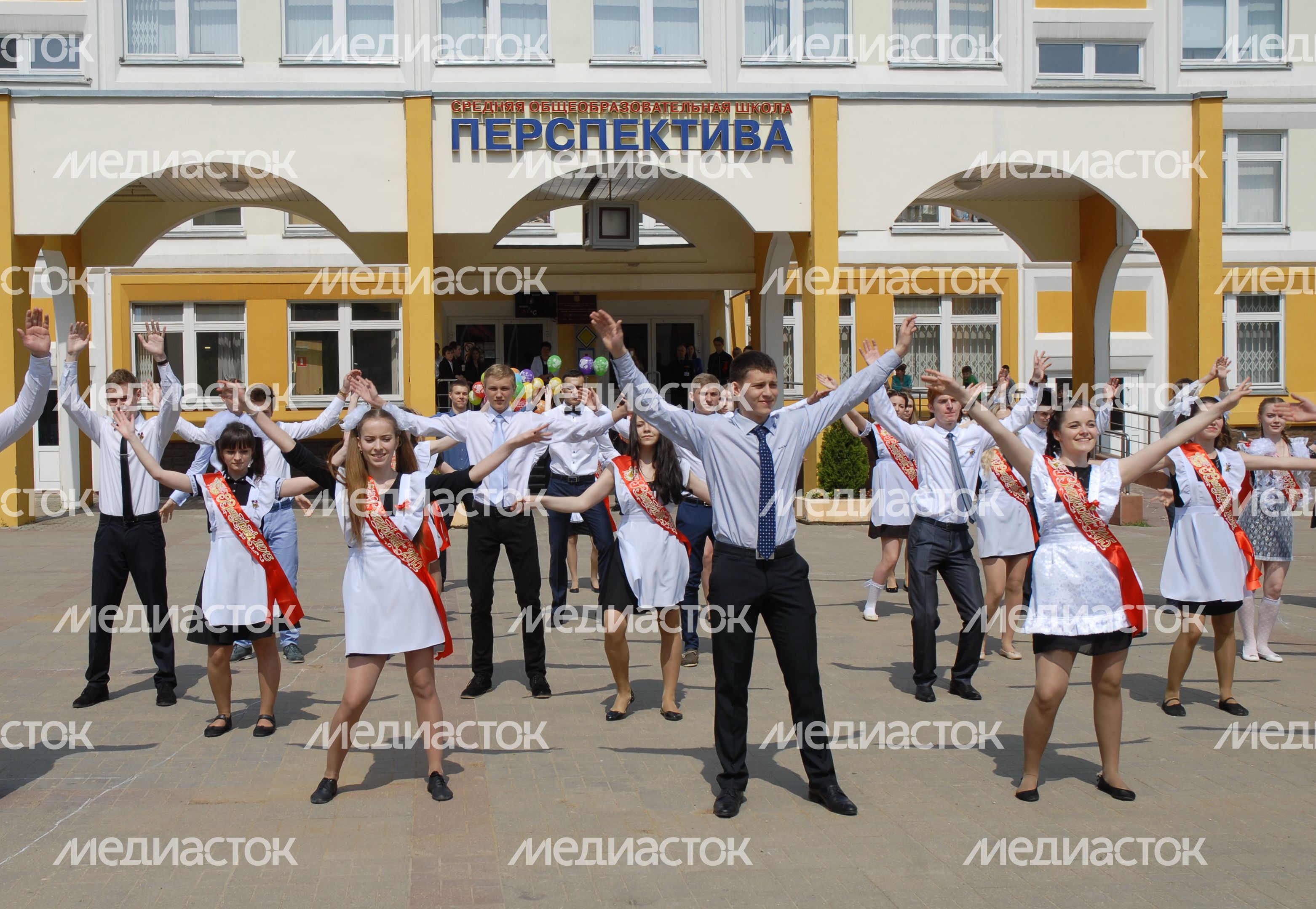 Последний звонок в Одинцово