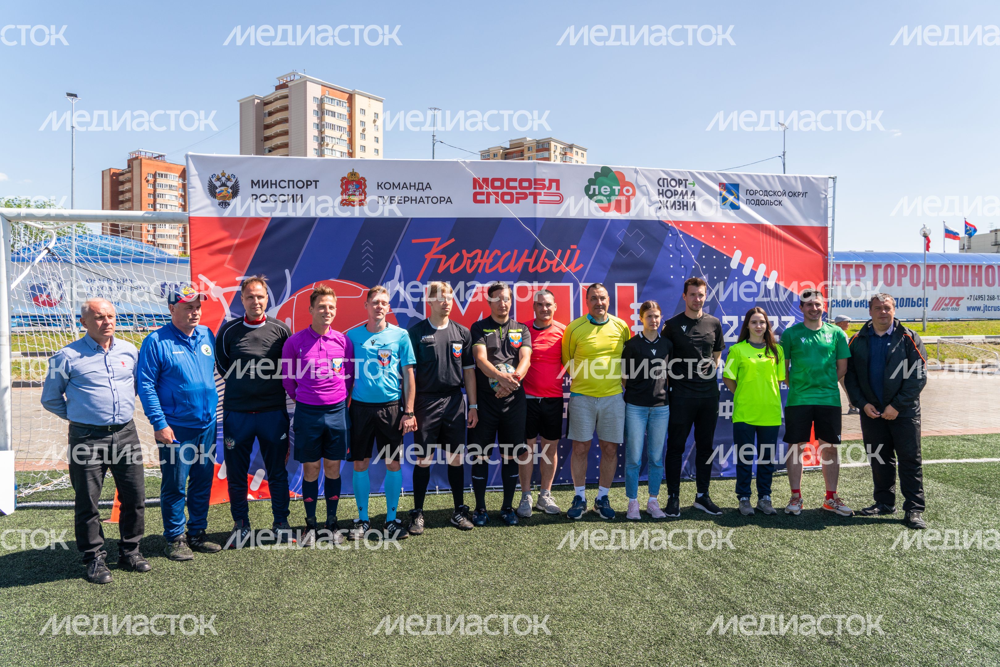 Финал регионального турнира по футболу "Кожаный мяч" в Подольске