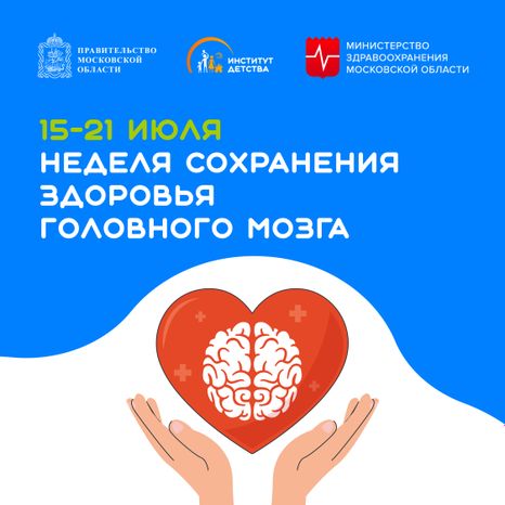 15-21 июля квадрат 01