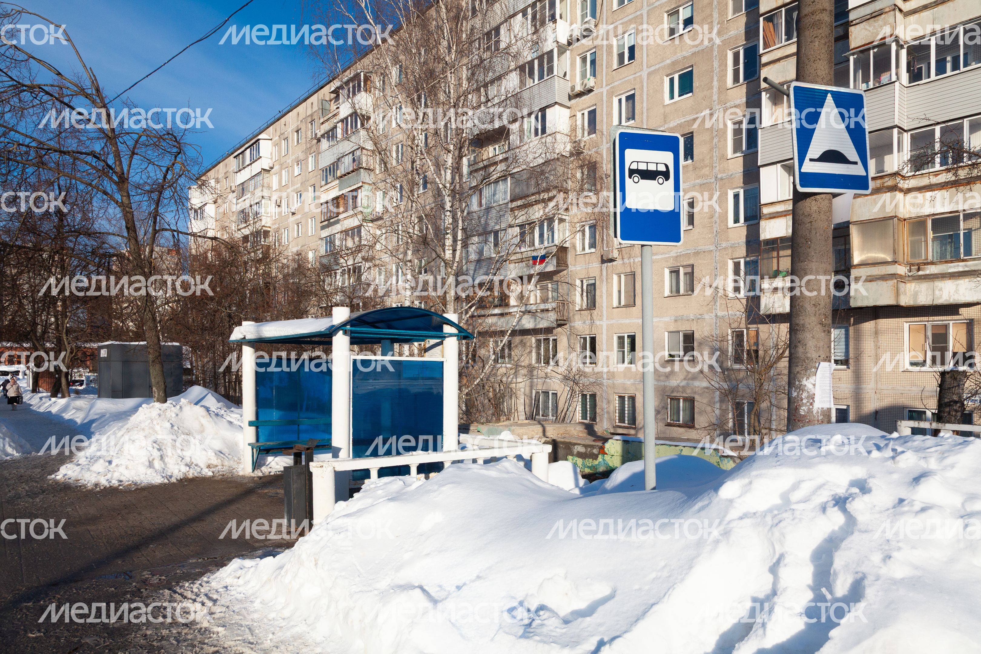 Зимние виды города Дзержинский Зимние виды города Дзержинский