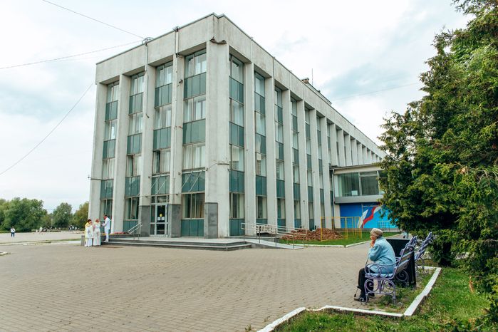 Администрация Одинцово