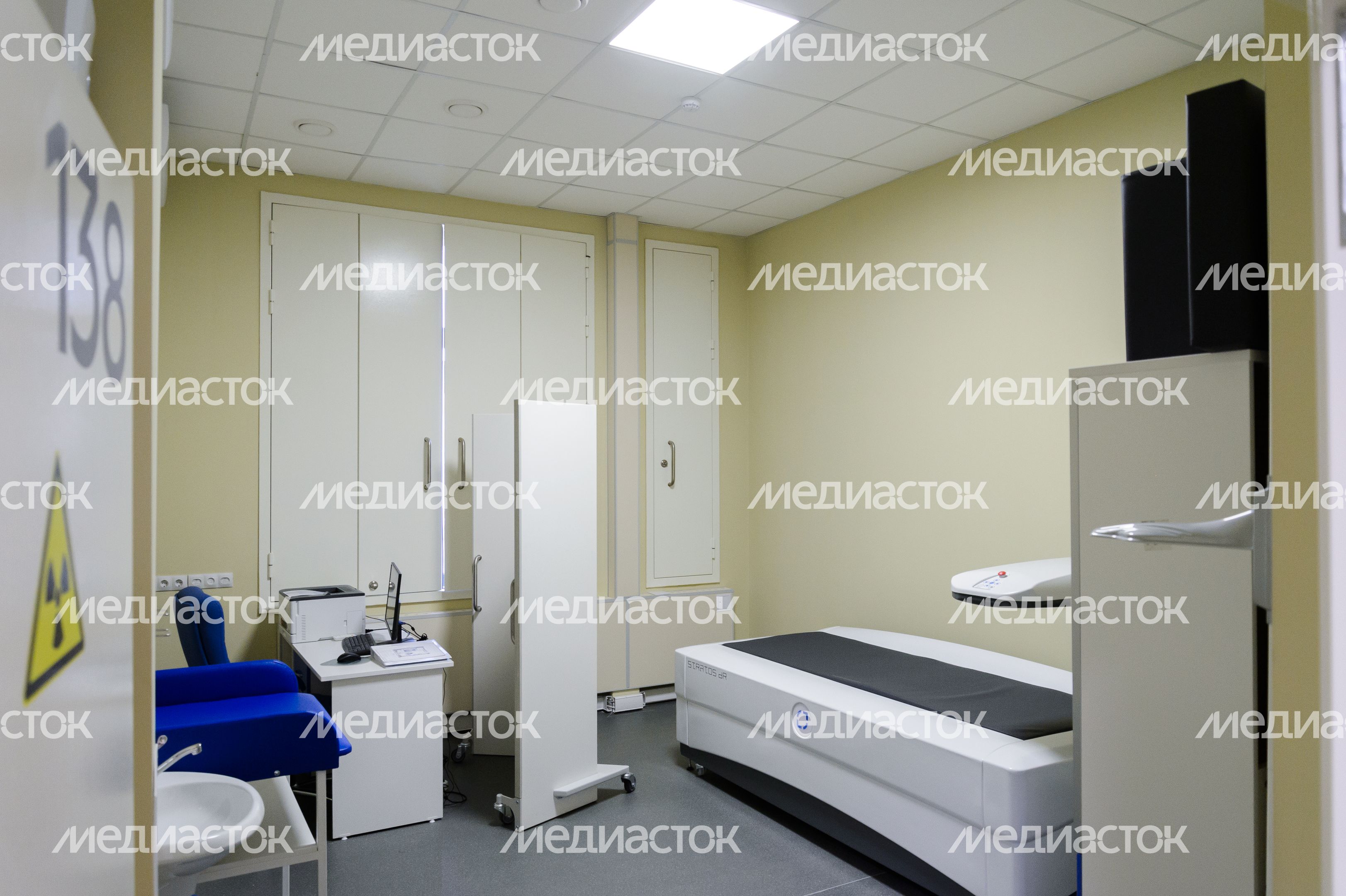 Центр профилактики и борьбы со СПИДом в Котельниках