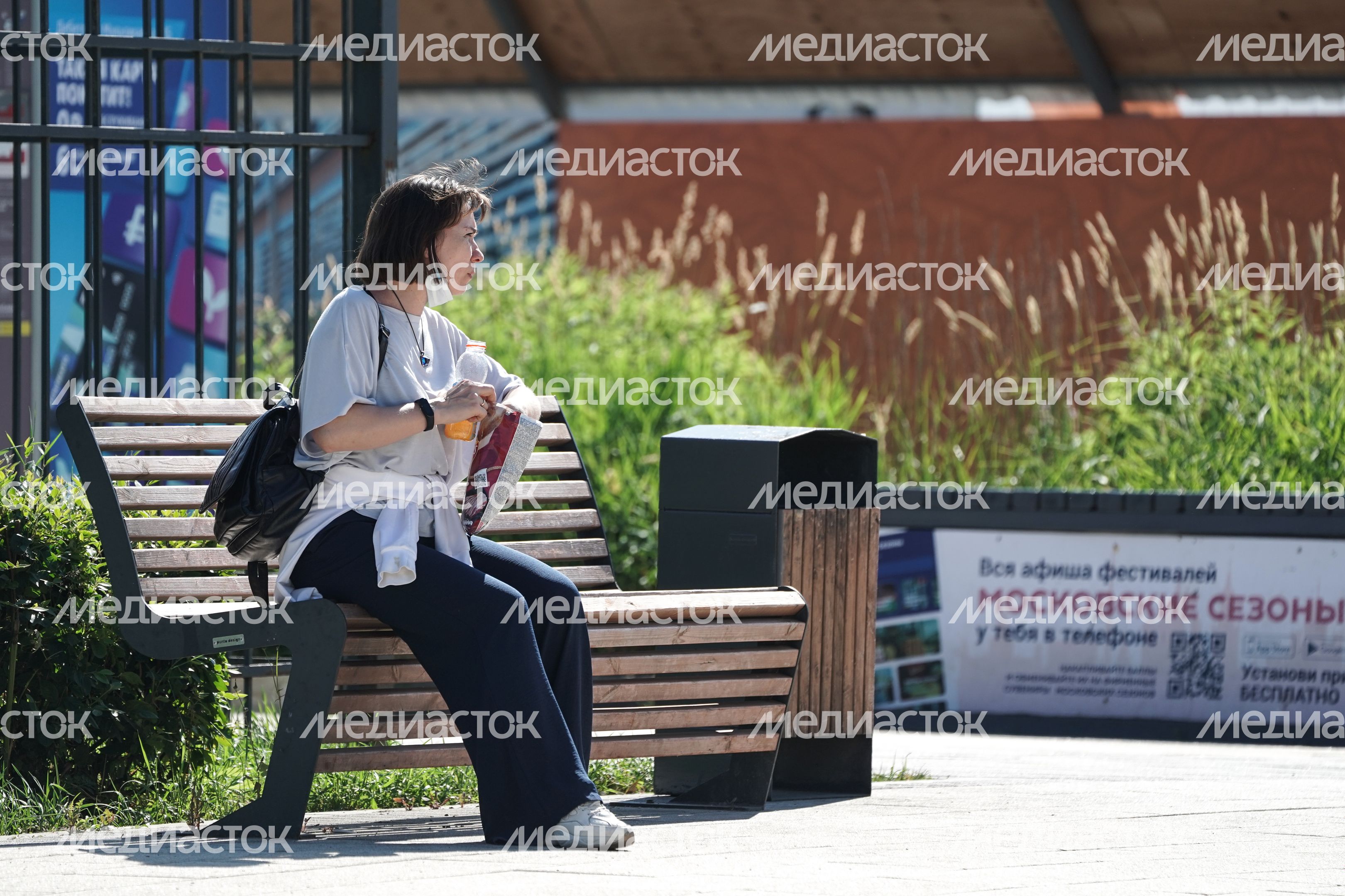 Повседневная жизнь в Москве