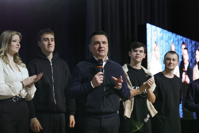 Андрей Воробьев поприветствовал участников проекта "Мы будущее. Сила смыслов"