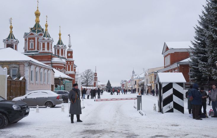 Открытие пешеходной зоны «Житная площадь» в Коломне