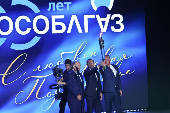 Торжественное мероприятие, посвящённое юбилею «Мособлгаза», с участием Губернатора Подмосковья