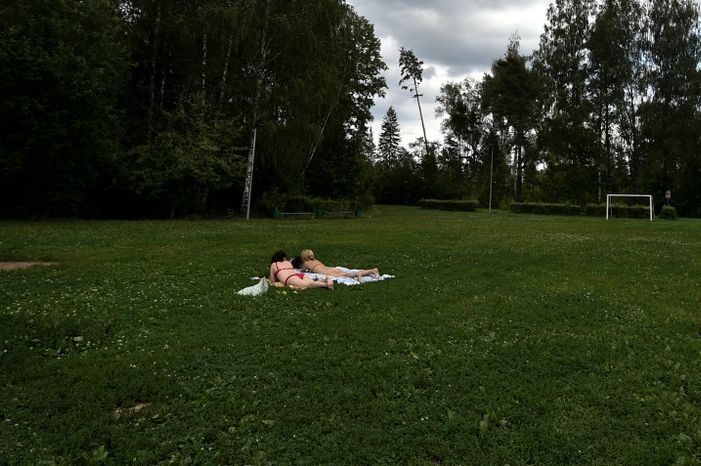 Зона отдыха в Зеленограде