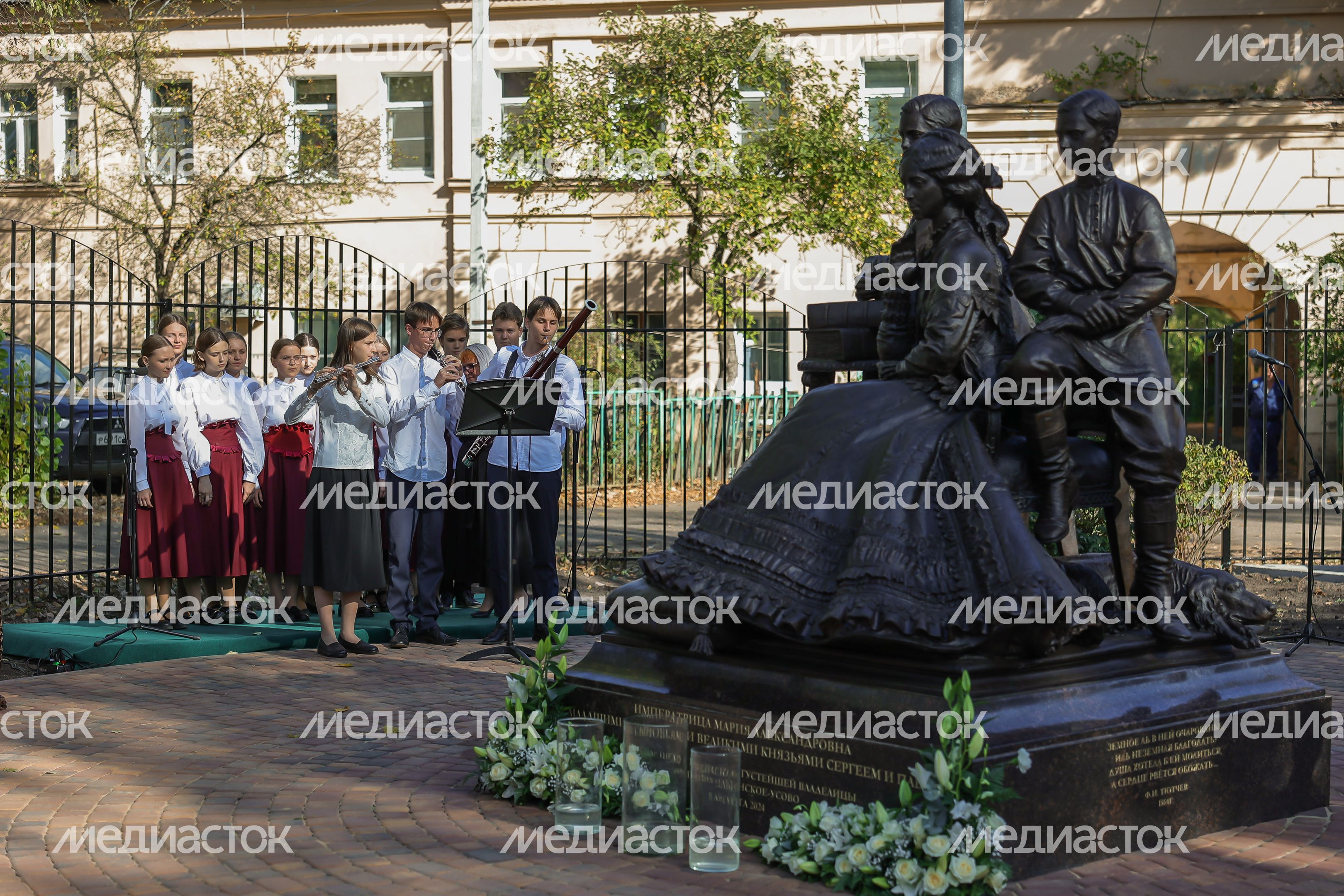 Открытие памятника императрице Марии Александровне в Ильинском-Усово Открытие памятника императрице Марии Александровне в Ильинском-Усово