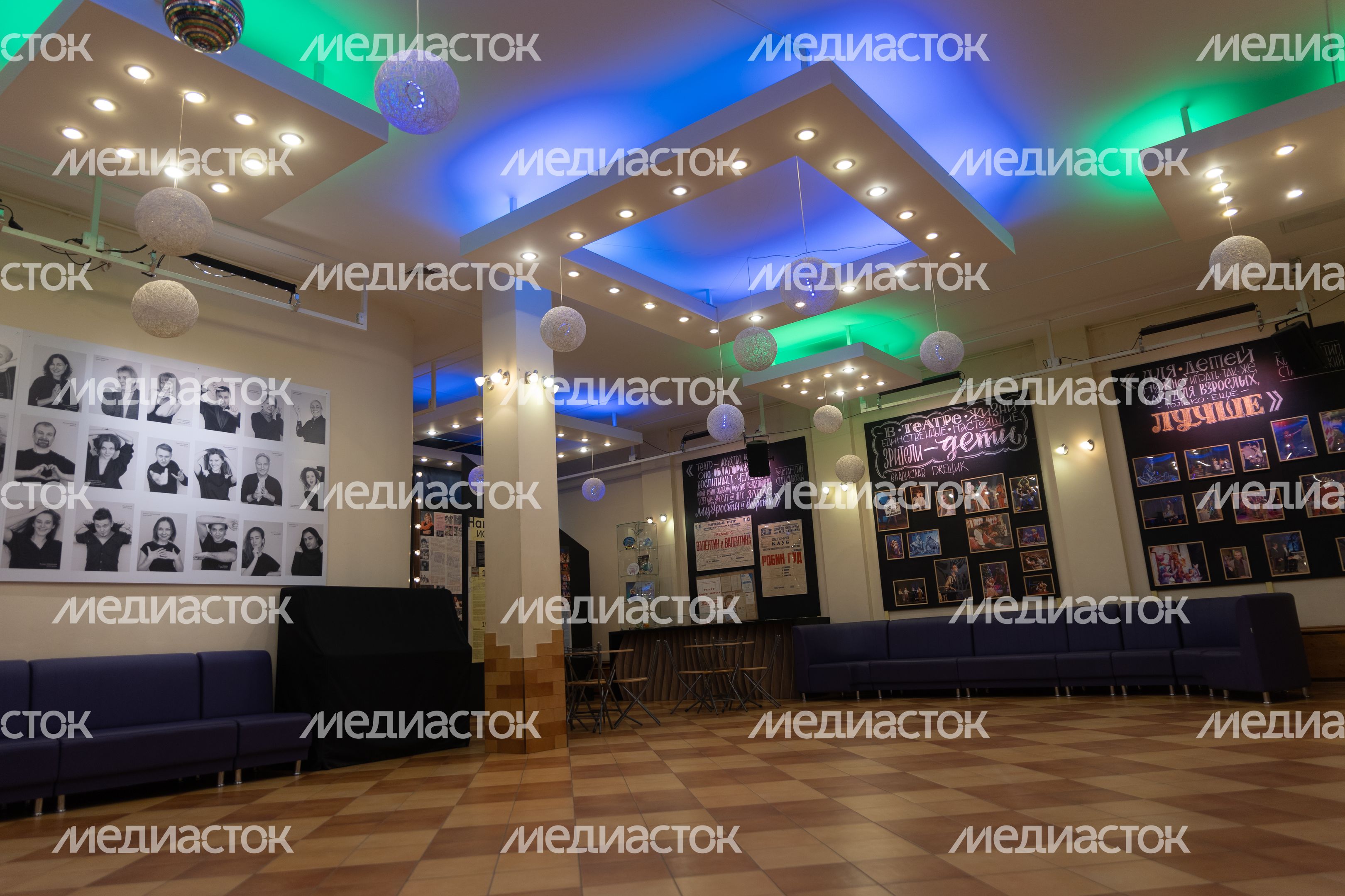 ТЮЗ Королев ТЮЗ Королев