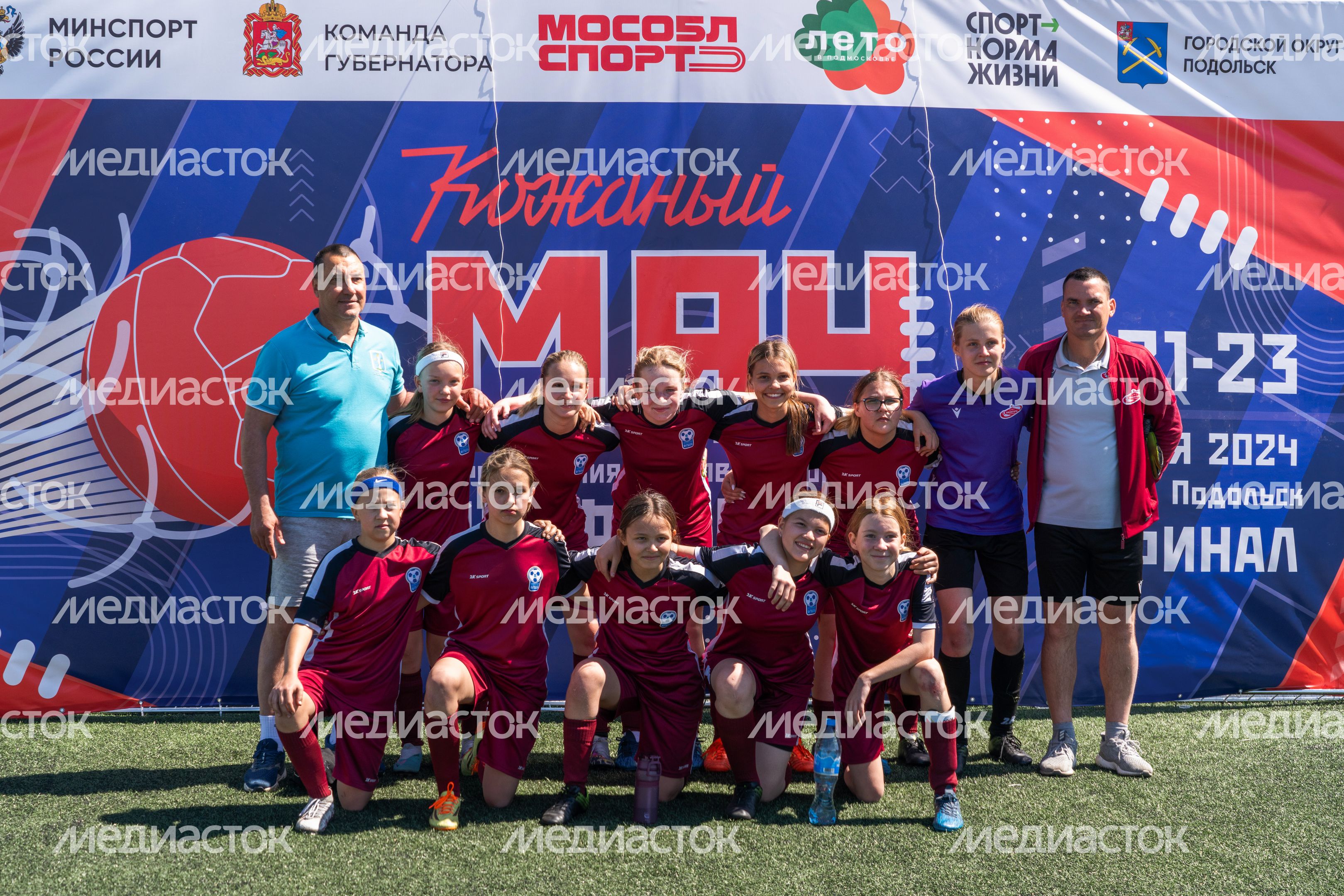 Финал регионального турнира по футболу "Кожаный мяч" в Подольске
