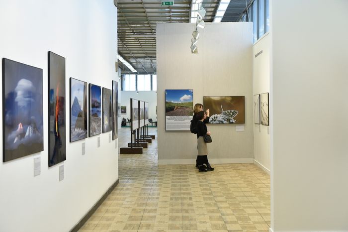 Открытие выставки «Первозданная Россия» в Москве