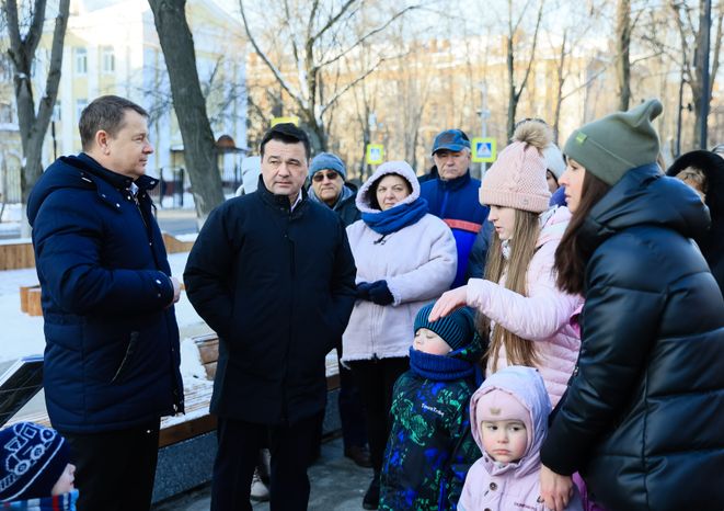Встреча Губернатора Подмосковья с родителями учащихся СОШ №2