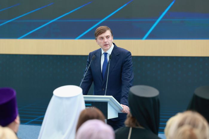 Сергей Кравцов выступил на форуме педагогов Подмосковья