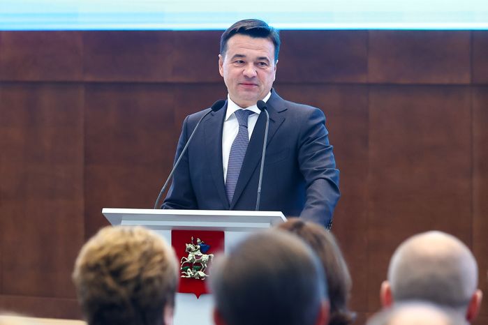 Открытие торжественного мероприятия в преддверии Дня финансиста Губернатором Подмосковья и Министром финансов РФ