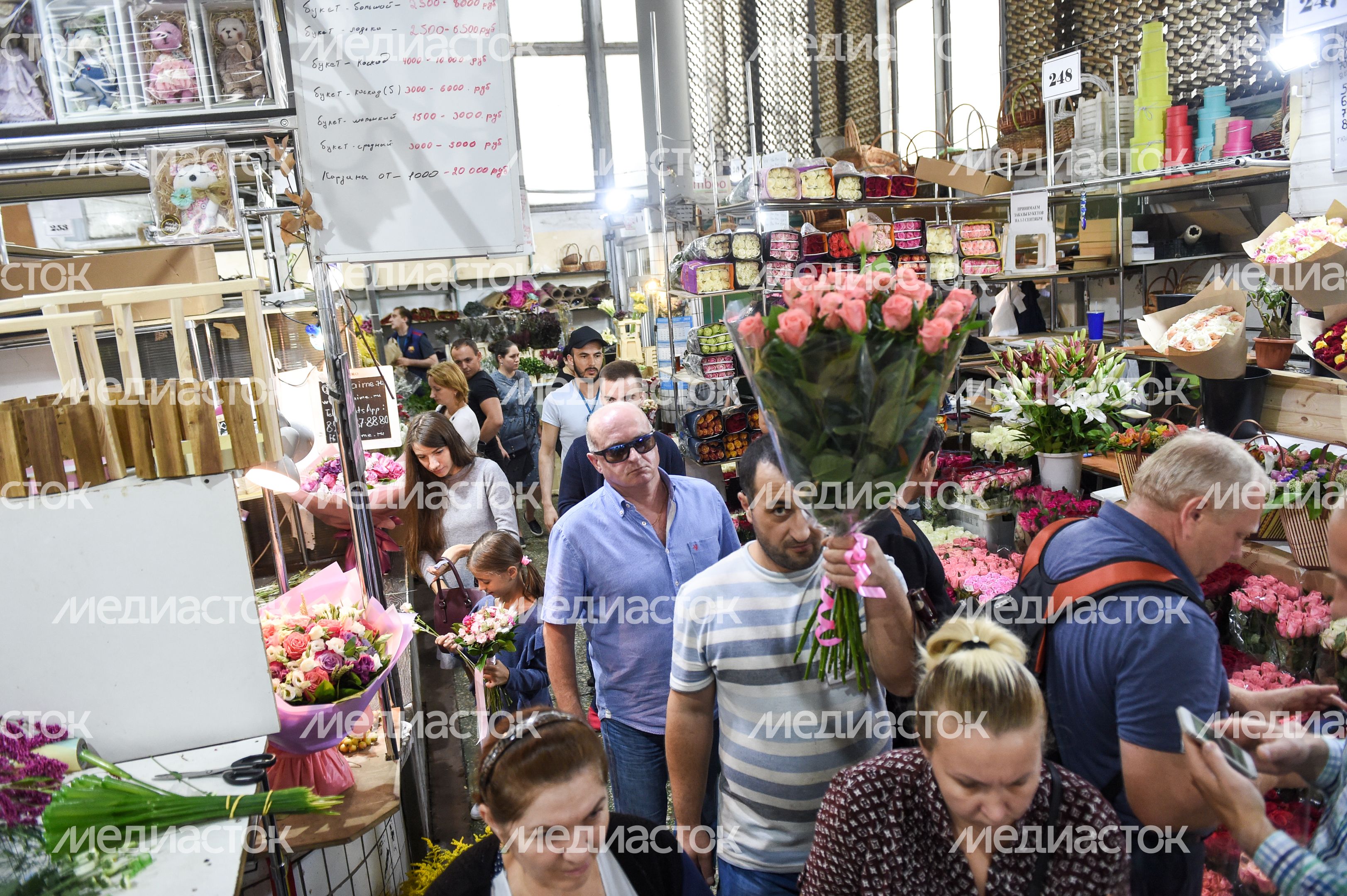Подготовка к 1 сентября в Москве