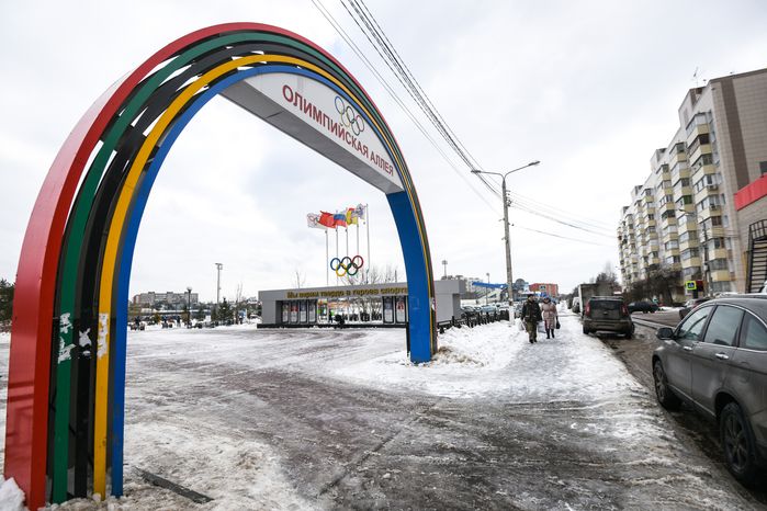 Виды города Домодедово