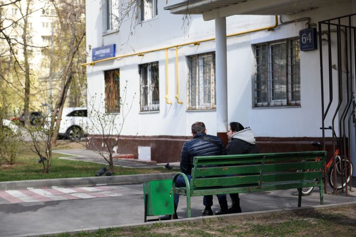 Повседневная жизнь в Бескудниково в период самоизоляции