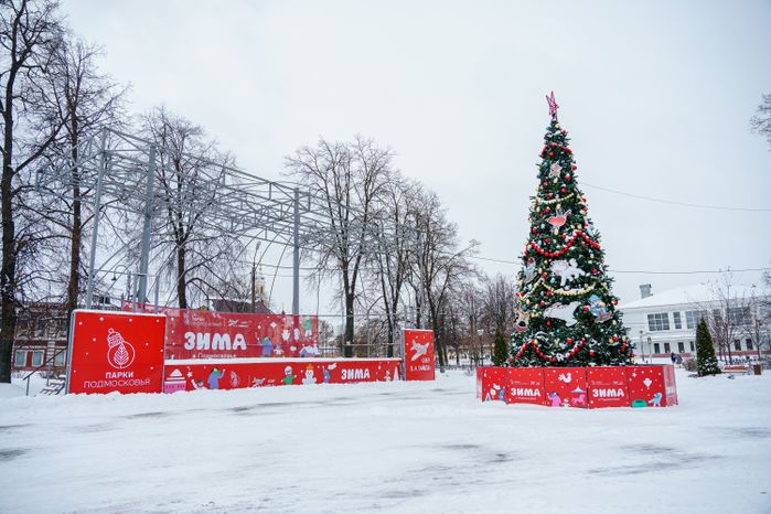Сквер им. В.А. Зайцева в Коломне