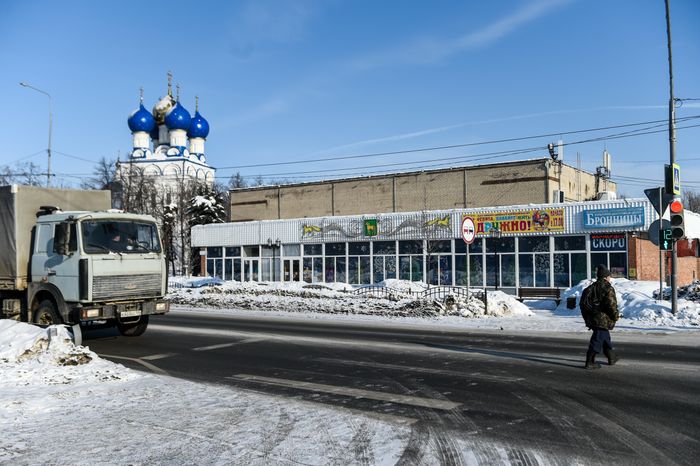 Виды города Бронницы Московской Области