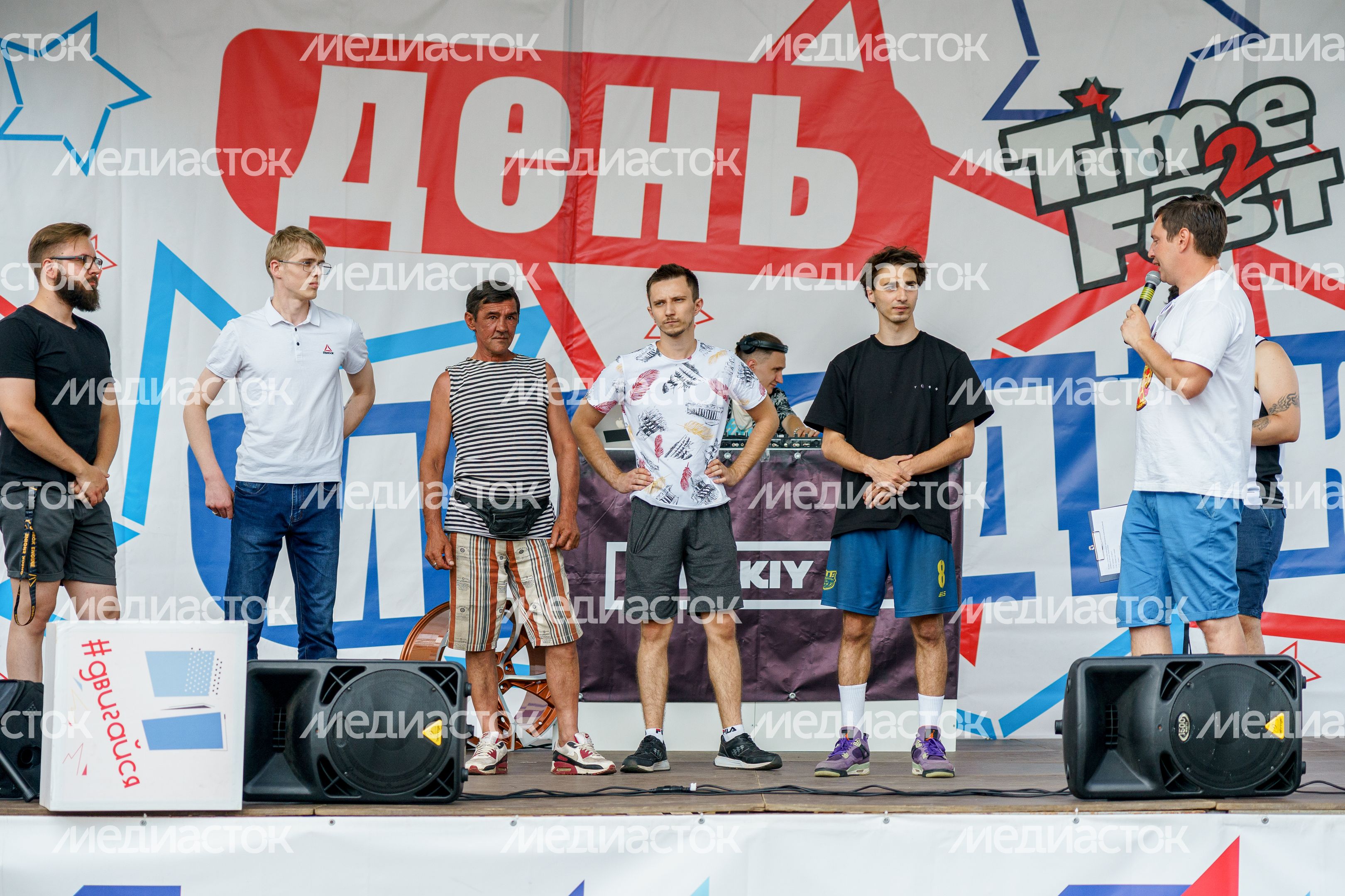 Фестиваль Urban Fest в День молодежи в Люберцах Фестиваль Urban Fest в День молодежи в Люберцах