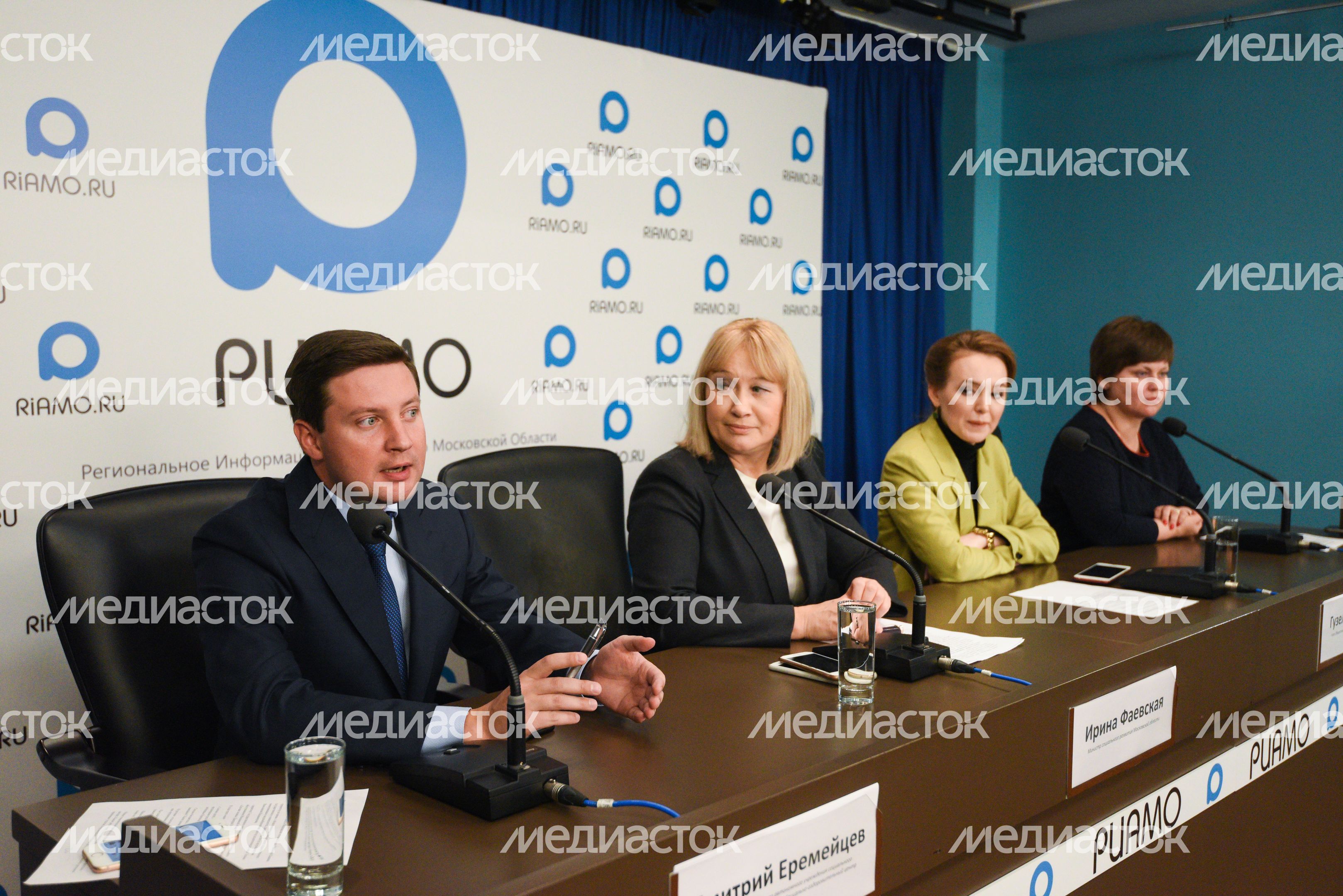 Пресс-конференция на тему: «Итоги летней оздоровительной кампании 2019 года»