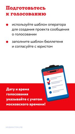 ГИС ЖКХ вертикаль 04