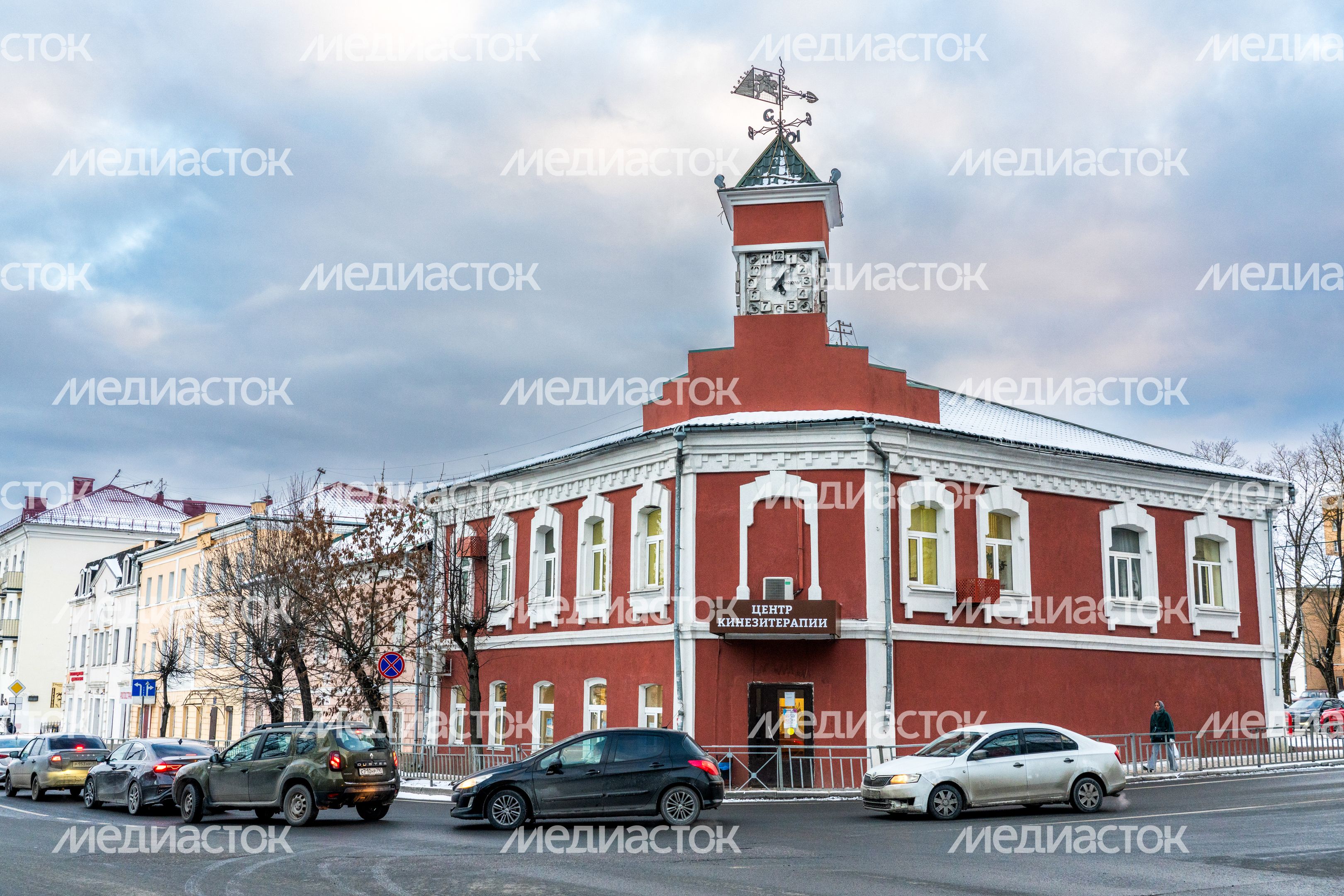 Дом под часами в Клину Дом под часами в Клину