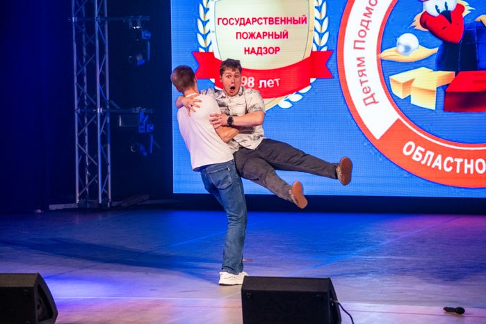 Областной этап конкурса КВН на противопожарную тематику в Ступино