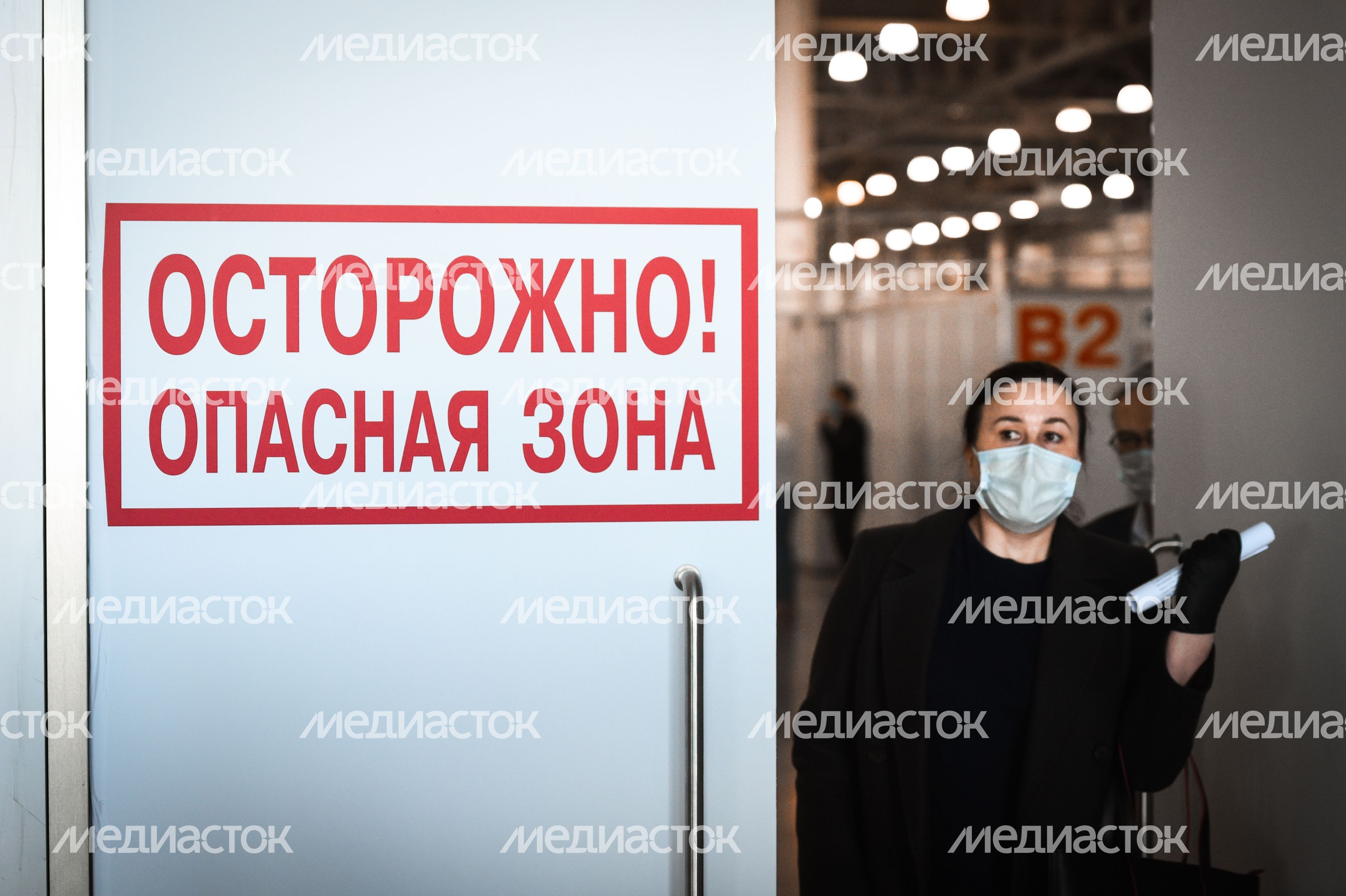 Госпиталь для пациентов с коронавирусом в «Крокус Экспо»