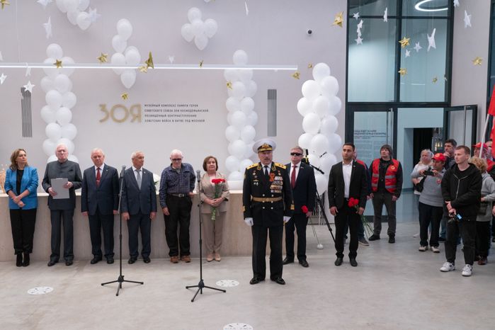 Руза. 100-летие Зои Космодемьянской