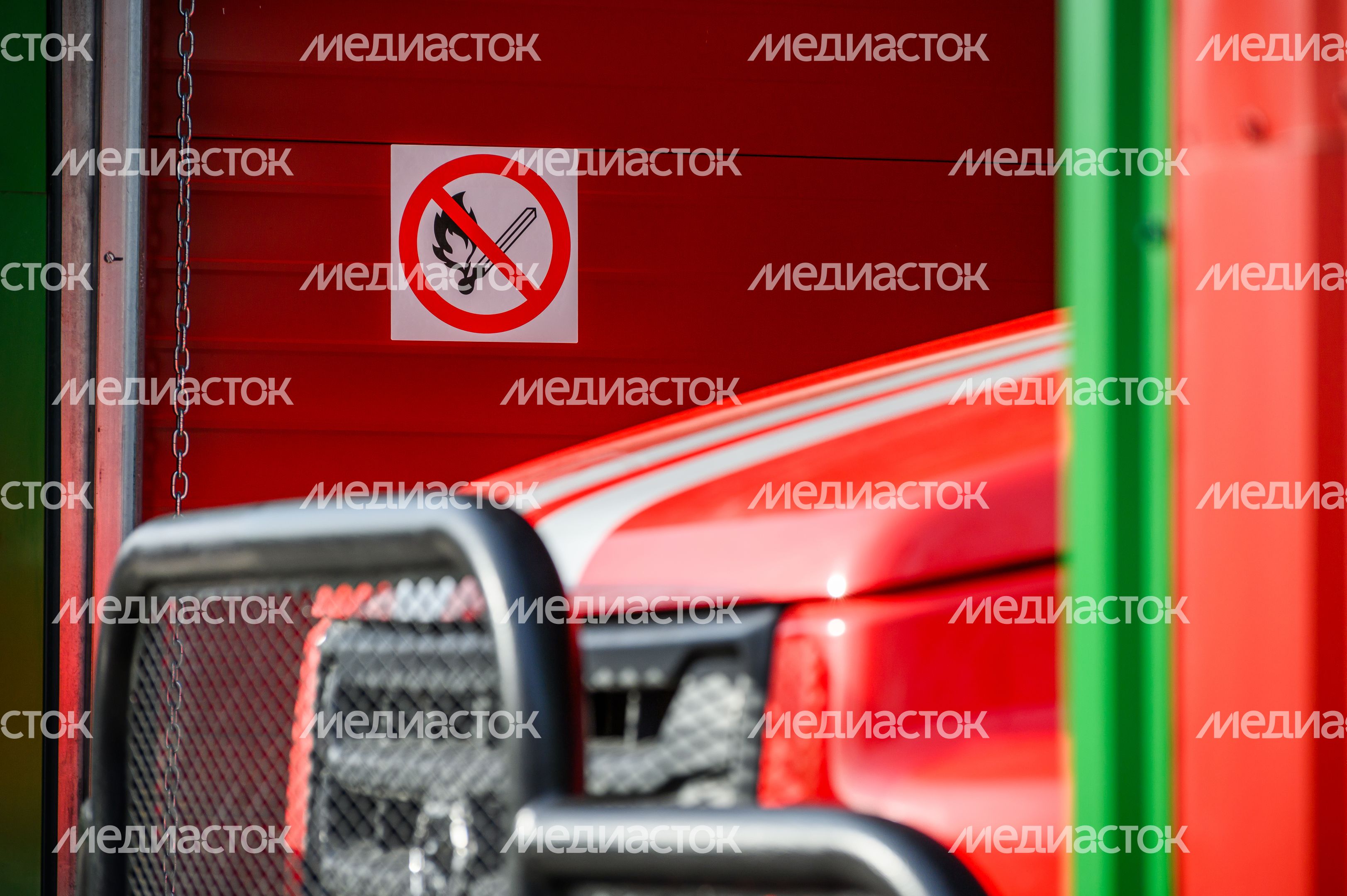 Открытие лесопожарной станции «Кратово» в Раменском округе