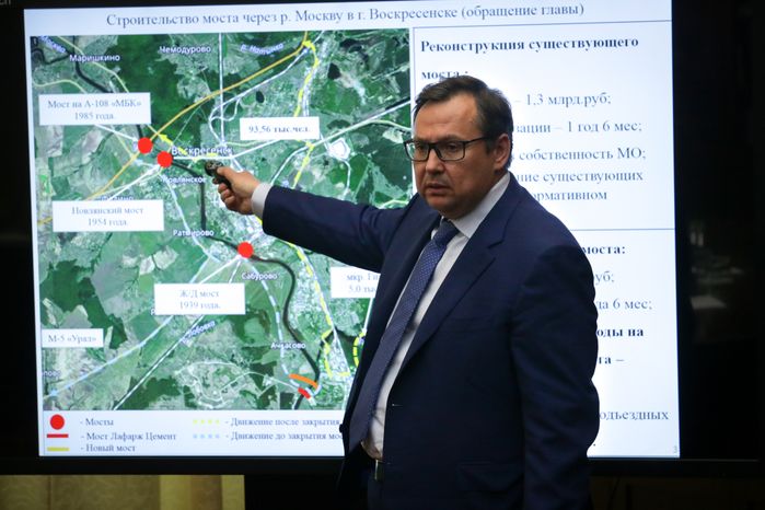 Игорь Тресков на совещании губернатора Московской области с представителями дорожно-транспортной отрасли региона, 13.07.2018