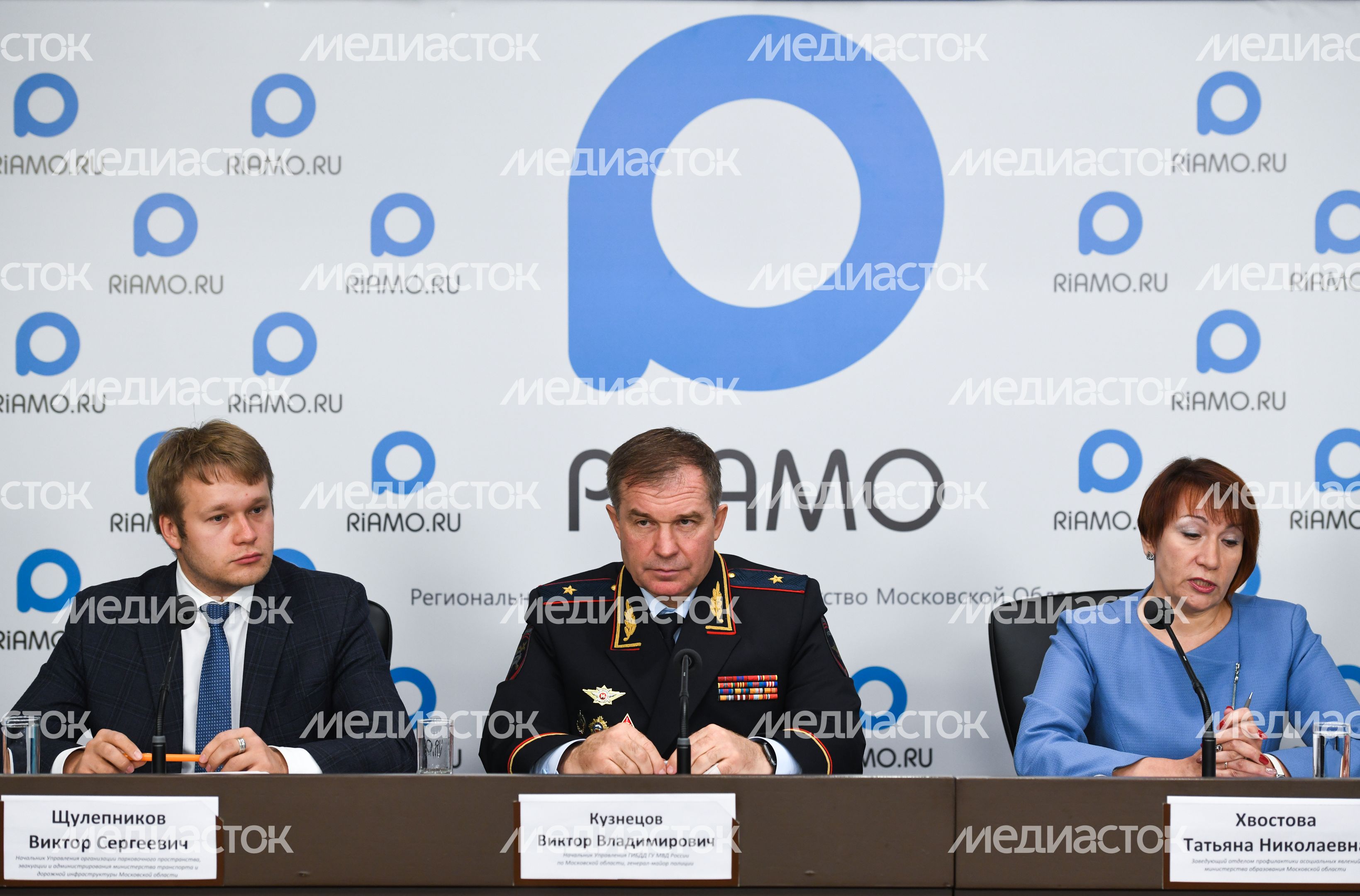 Пресс-конференция, посвященная итогам проведения в Подмосковье социальной кампании «Маленький пассажир – большая ответственность!»