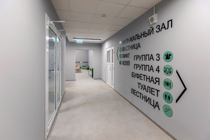 Новый детский сад в микрорайоне Букино в Лобне