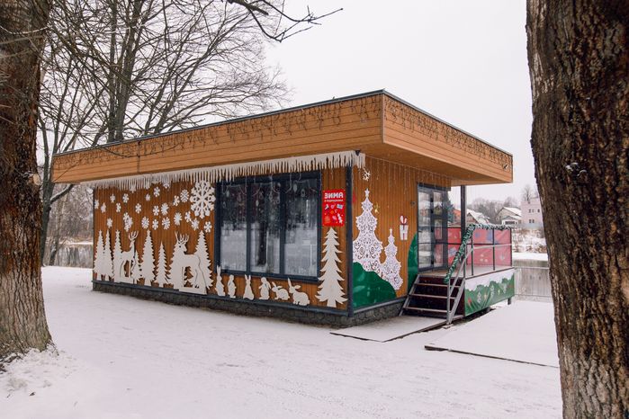 Зимний Щелковский городской парк культуры и отдыха