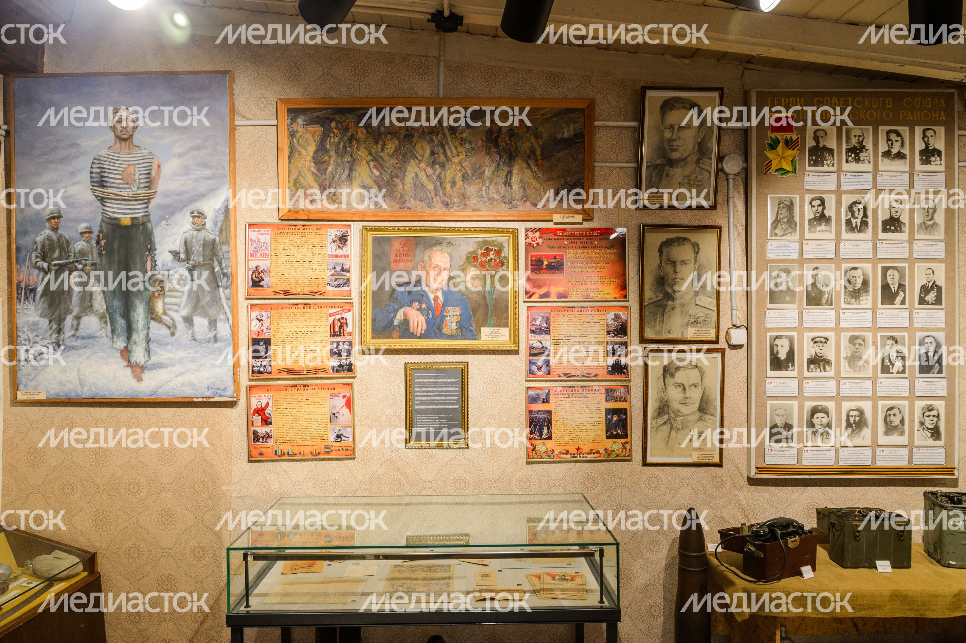 Краеведческий музей в Пушкино