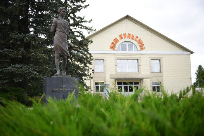 Памятник Зои Космодемьянской в Рузе