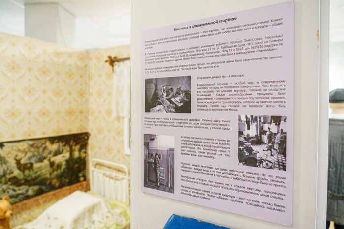 Ступино. Историко-краеведческий музей