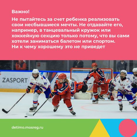 квадрат выбрать кружок 02.png