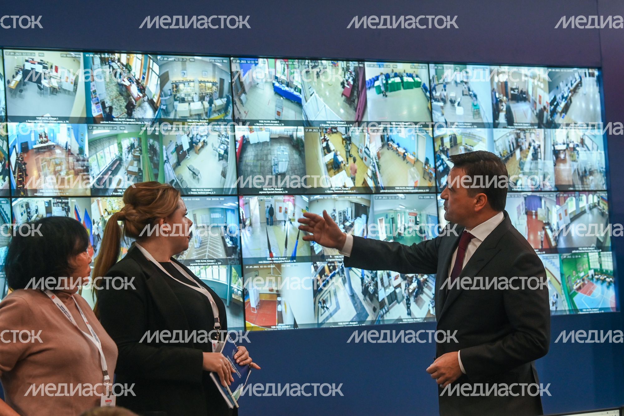 Проверка Губернатором Подмосковья работы Центра мониторинга и общественного наблюдения за голосованием «Выборы 2021»