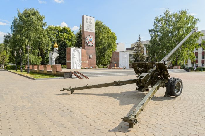 Вечный огонь
