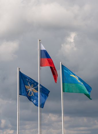 Чехов. День ВДВ на аэродроме ДОСААФ