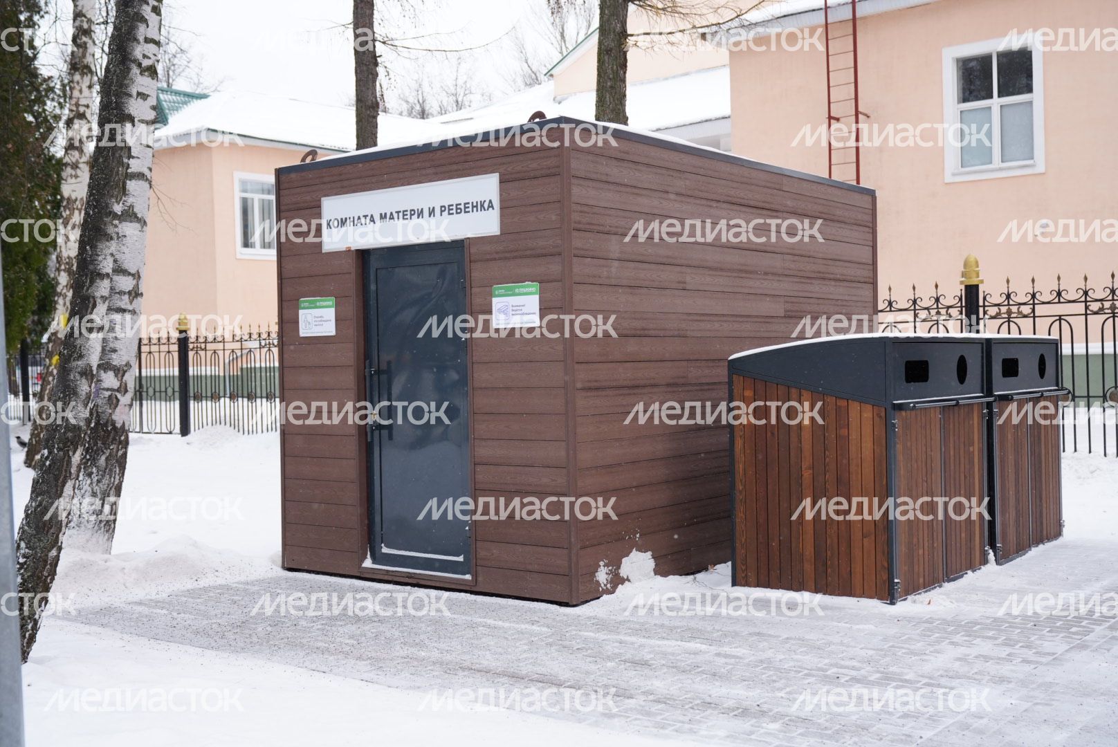 Проверка Губернатором Центрального парка культуры и отдыха в Пушкино
