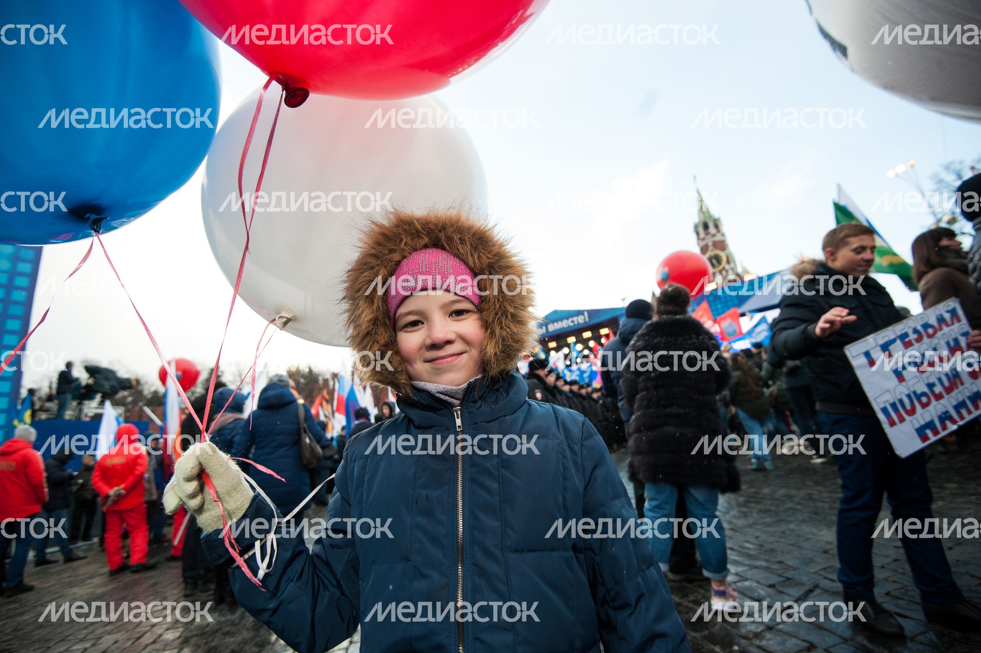 Митинг-концерт «Мы вместе» на Васильевском спуске Митинг-концерт «Мы вместе» на Васильевском спуске