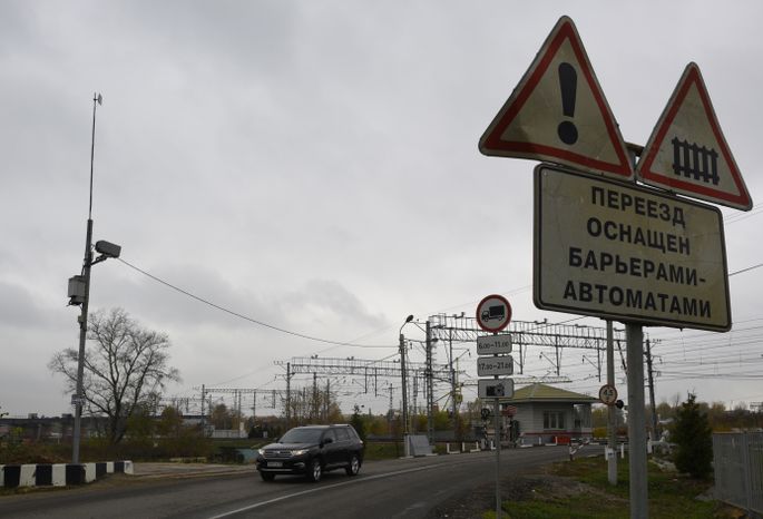 Железнодорожный переезд в Москве