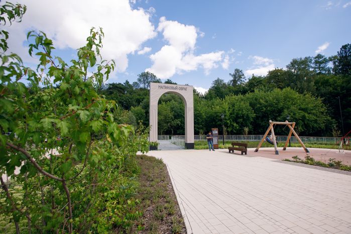 Звенигород. Звенигородский парк культуры и отдыха
