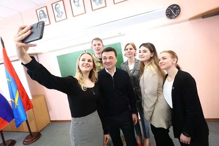 «Урок мужества» с участием Губернатора Подмосковья в Климовске