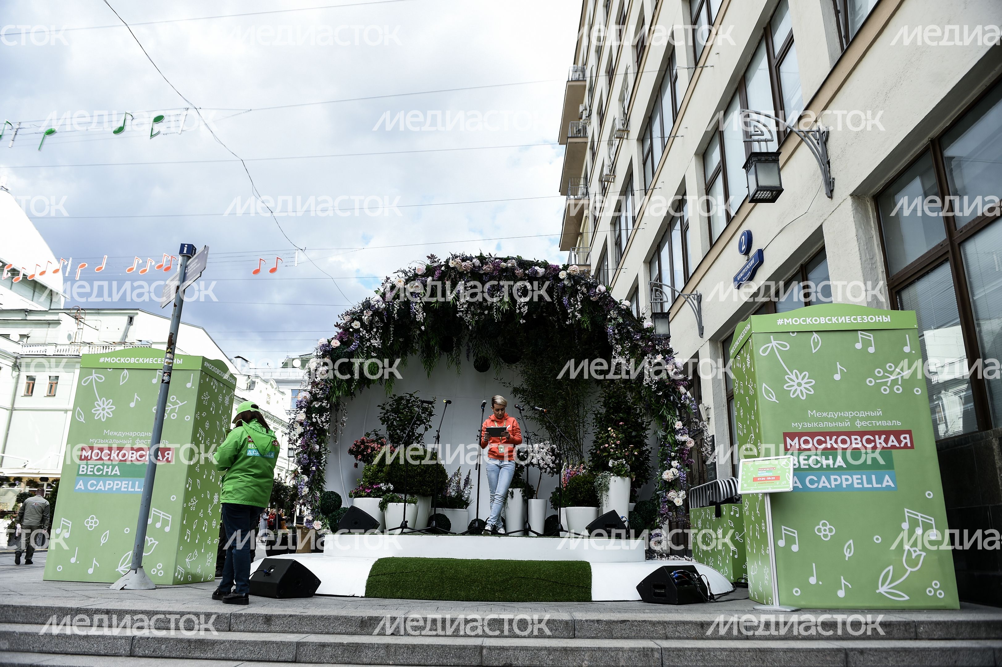 Фестиваль Московская весна A Cappella стартовал в столице