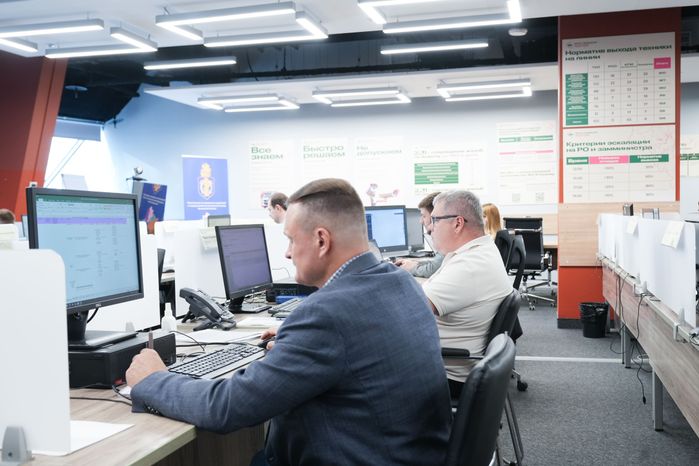 Центр содержания территорий Подмосковья