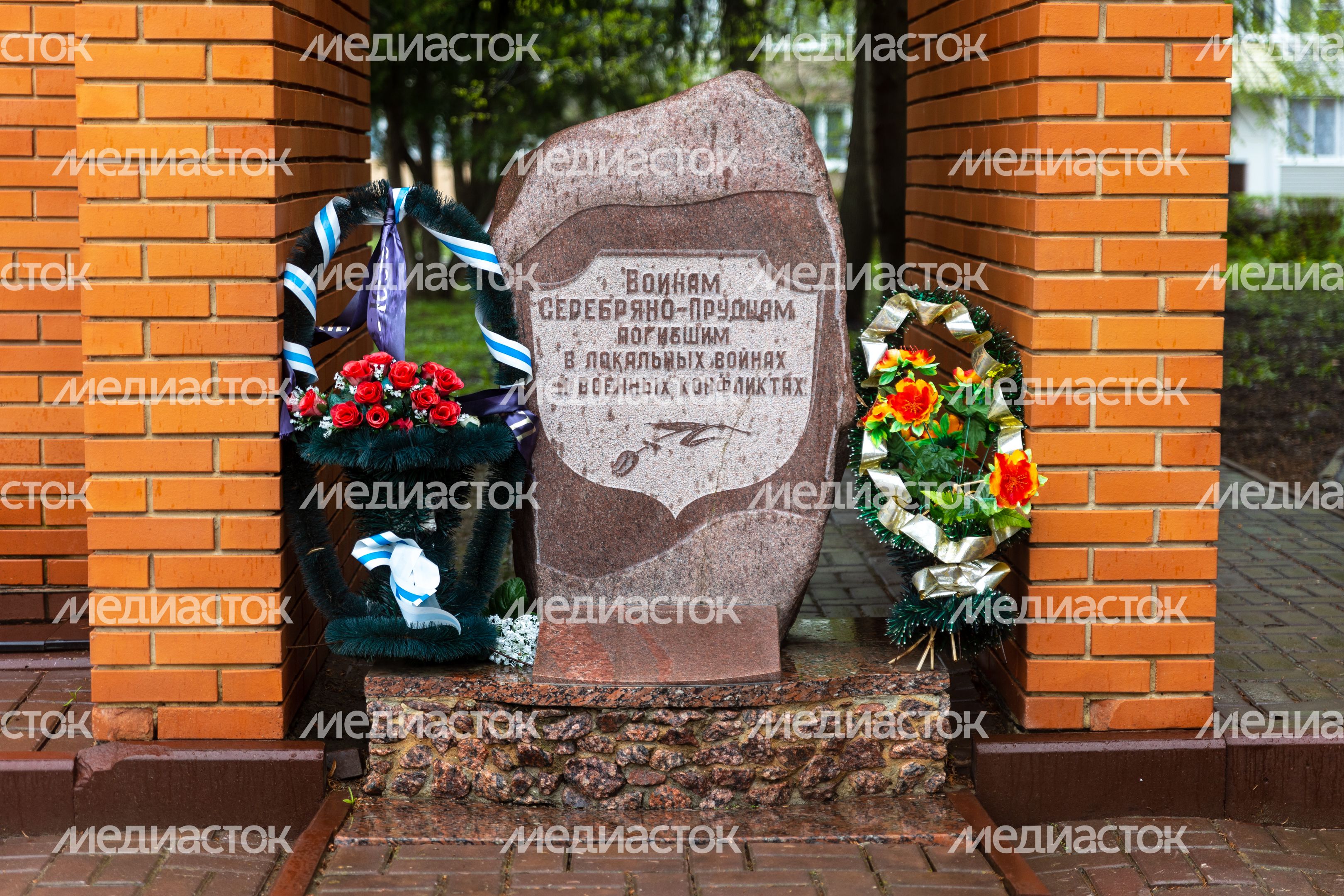 Мемориал ВОВ